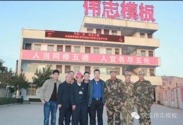 鋼一般的團隊，鐵一般的紀律
