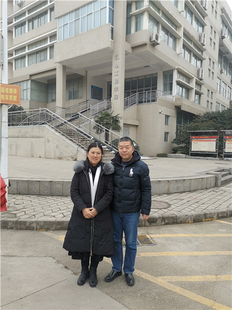 恭賀：鞏義市偉志模板與河南輕工業(yè)大學(xué)以崔曉康崔教授為團(tuán)隊合作